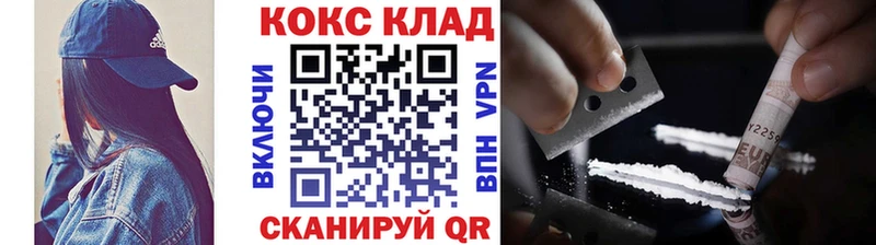 Виды наркоты Кировск Гашиш  Конопля  Alpha PVP  МЕФ 