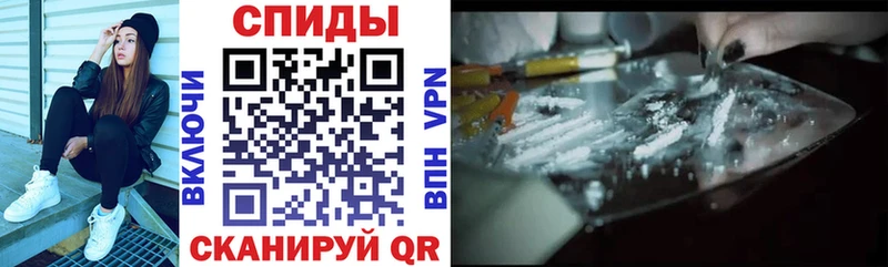 OMG как зайти  Кировск  АМФ 98% 