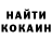 Амфетамин VHQ Magpie Grun