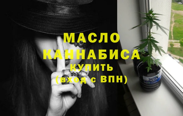 гидропоника Новозыбков