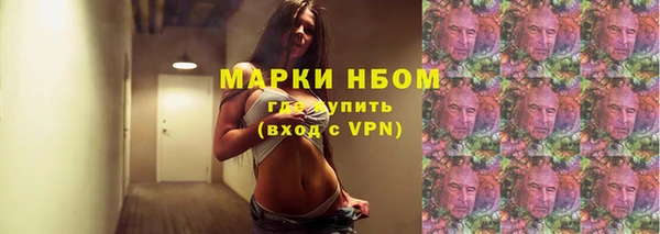 МДПВ Новокубанск