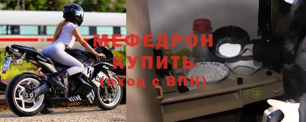 таблы Нея