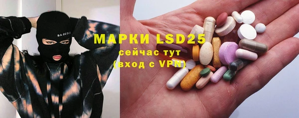 mdma Заводоуковск