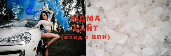 МДПВ Новокубанск