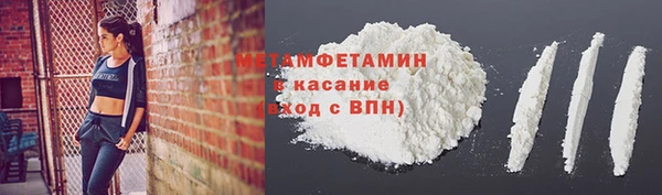 МДПВ Новокубанск