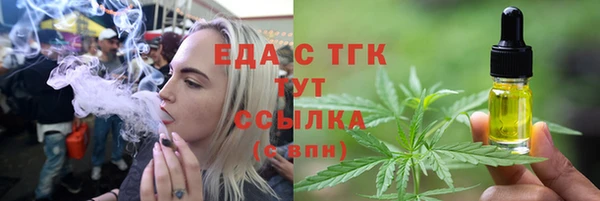 a pvp Валуйки