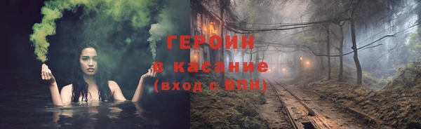 прущий лед Нефтегорск
