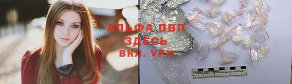 МДПВ Новокубанск