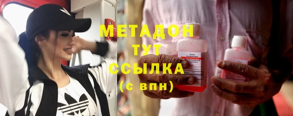 прущий лед Нефтегорск