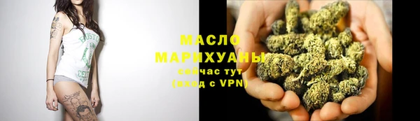 прущий лед Нефтегорск