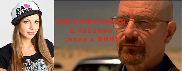 a pvp Новодвинск