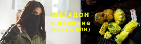таблы Нея