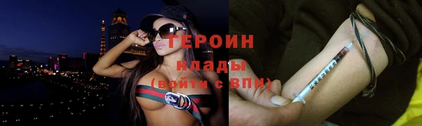 МДПВ Новокубанск