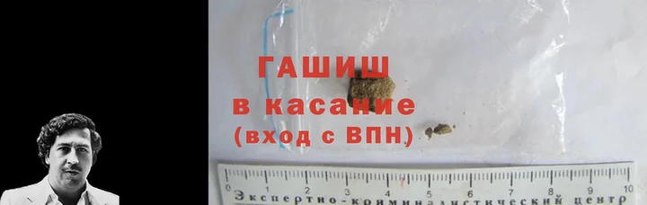 прущий лед Нефтегорск