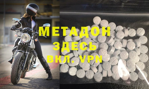 МДПВ Новокубанск