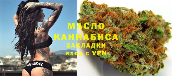 таблы Нея