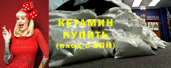 МДПВ Новокубанск