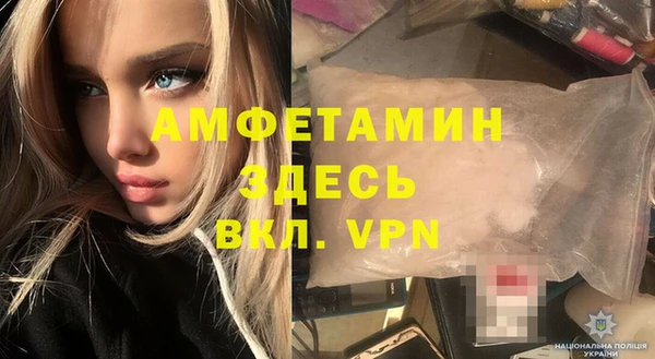 гидропоника Новозыбков
