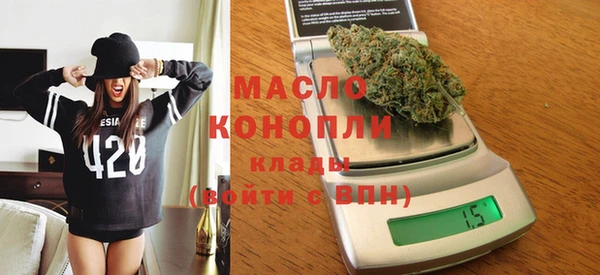 гидропоника Новозыбков