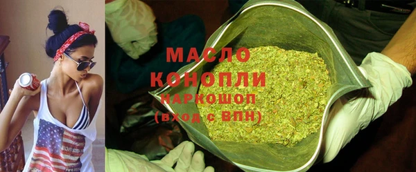 МДПВ Новокубанск