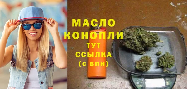 mdma Заводоуковск