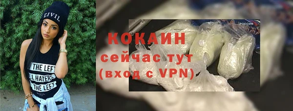 МДПВ Новокубанск