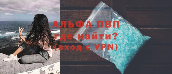 a pvp Новодвинск