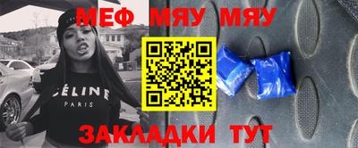 ГАЛЛЮЦИНОГЕННЫЕ ГРИБЫ Гусь-Хрустальный