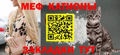 гидропоника Гусев