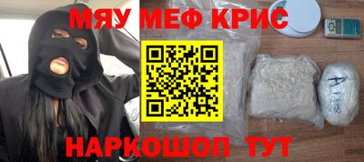 гидропоника Гусев