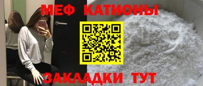 гидропоника Гусев