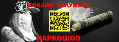 гидропоника Гусев