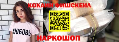 первитин Гусиноозёрск