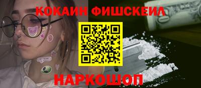 первитин Гусиноозёрск