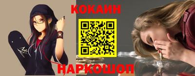 ГАЛЛЮЦИНОГЕННЫЕ ГРИБЫ Гусь-Хрустальный