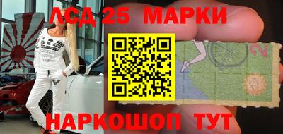 гидропоника Гусев