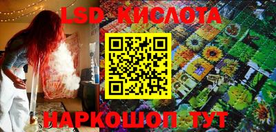первитин Гусиноозёрск