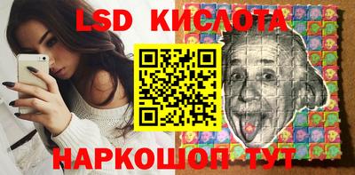 кокаин перу Азнакаево