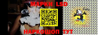 ГАЛЛЮЦИНОГЕННЫЕ ГРИБЫ Гусь-Хрустальный