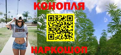первитин Гусиноозёрск