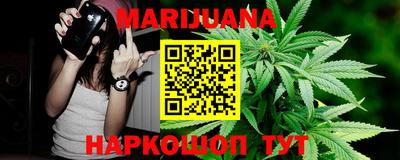 ГАЛЛЮЦИНОГЕННЫЕ ГРИБЫ Гусь-Хрустальный