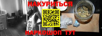 гидропоника Гусев