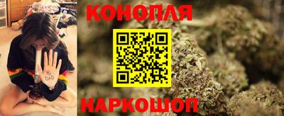 ГАЛЛЮЦИНОГЕННЫЕ ГРИБЫ Гусь-Хрустальный