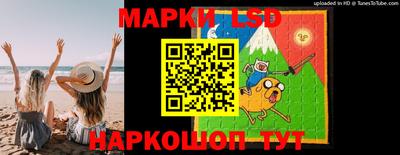 ГАЛЛЮЦИНОГЕННЫЕ ГРИБЫ Гусь-Хрустальный