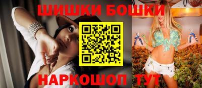 ГАЛЛЮЦИНОГЕННЫЕ ГРИБЫ Гусь-Хрустальный