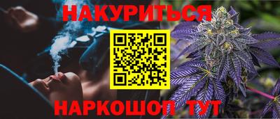 первитин Гусиноозёрск