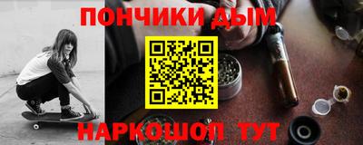 прущая мука Ликино-Дулёво