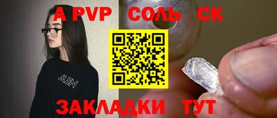 гидропоника Гусев
