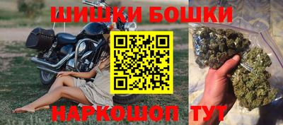 ГАЛЛЮЦИНОГЕННЫЕ ГРИБЫ Гусь-Хрустальный