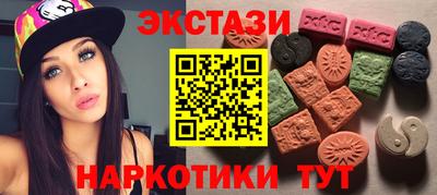 гидропоника Гусев